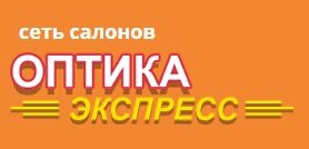 Вакансии оптика