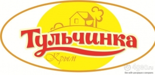 Ооо brand