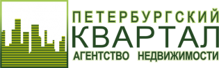 Агентство квартал. Агентство недвижимости квартал. ООО квартал-недвижимость СПБ. Троицкий дом агентство недвижимости логотип. Агентство недвижимости квартал в Линëво.