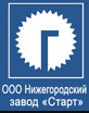 Ооо нижнее. ООО завод старт Нижний Новгород. Нижегородский завод старт Белинского. Завод старт Нижний Новгород Белинского. Нижегородский завод старт Лесная 5.