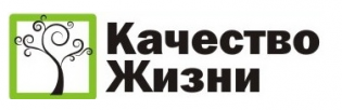 Ооо качество. Качество жизни эмблема. АН качество жизни Ярославль. Жизнь большими буквами. Хабаровск агентство недвижимости качество жизни.