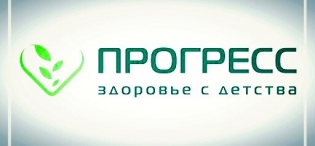 Прогресс питание. ООО Прогресс питания. «Прогресс» детское питание логотип. ООО Прогресс Санкт-Петербург. ООО Прогресс питания Омск.