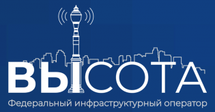 Ооо высота. ООО высота Санкт-Петербург. ООО visota. ООО "высота м-1".